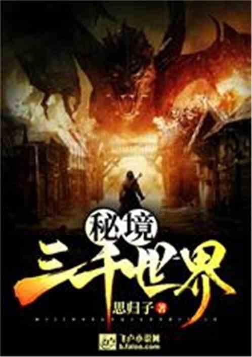 《dnf》怒战之意太刀触发20攻速攻略