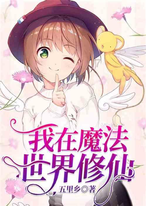 逗小猴开心系列181