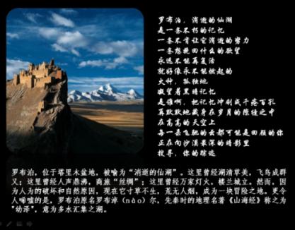 涉及燃放烟花爆竹!青岛市安全生产委员会办公室发布最新提示!