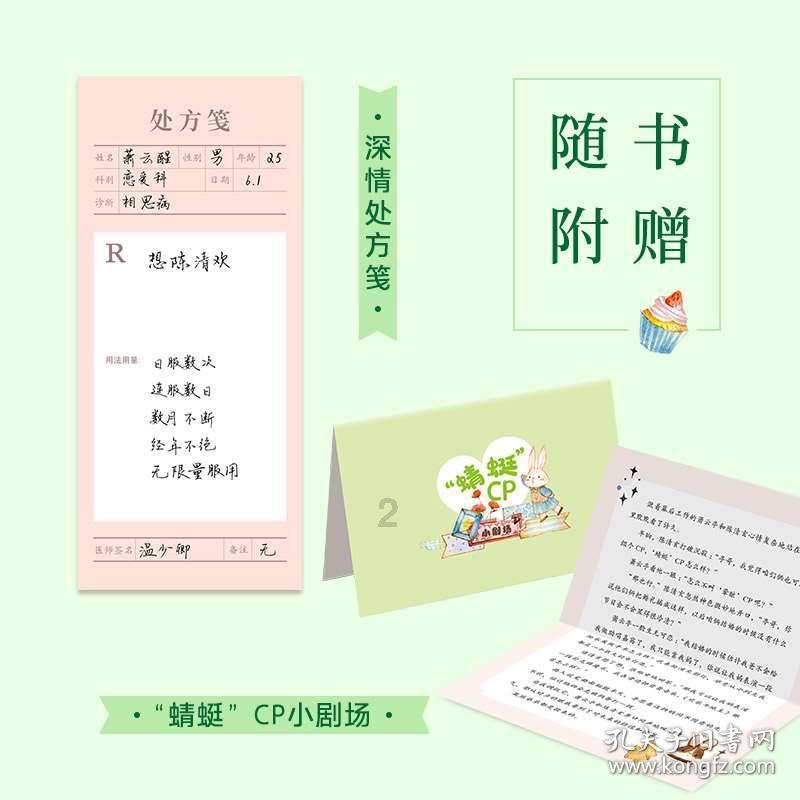 联想YOGA Pro 14s 轻盈版预售，搭载锐龙 7 7840HS