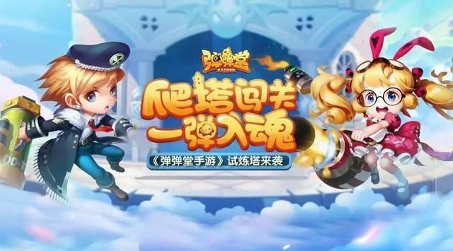 箭在弦上索杰结局：为了保护荣家开枪自尽，死前还为荣家着想