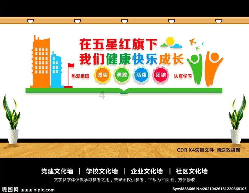 吃自助餐时，聪明人从不拿4种食物，服务员：不是吃货就是行家！