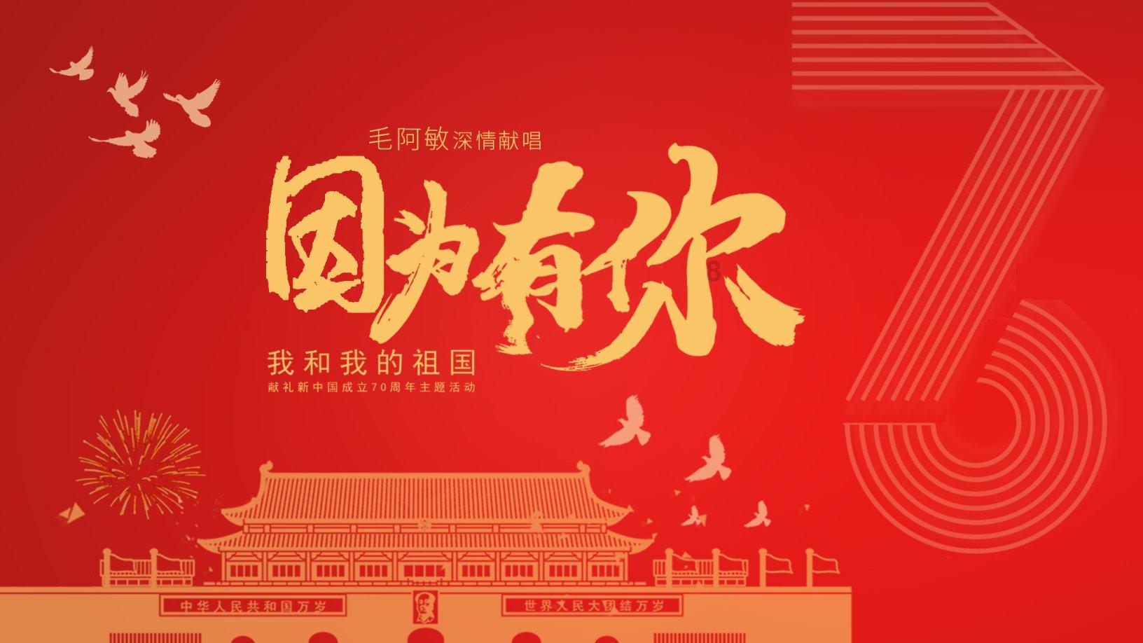 暴走小飞机