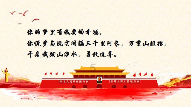 侠客风云传OL