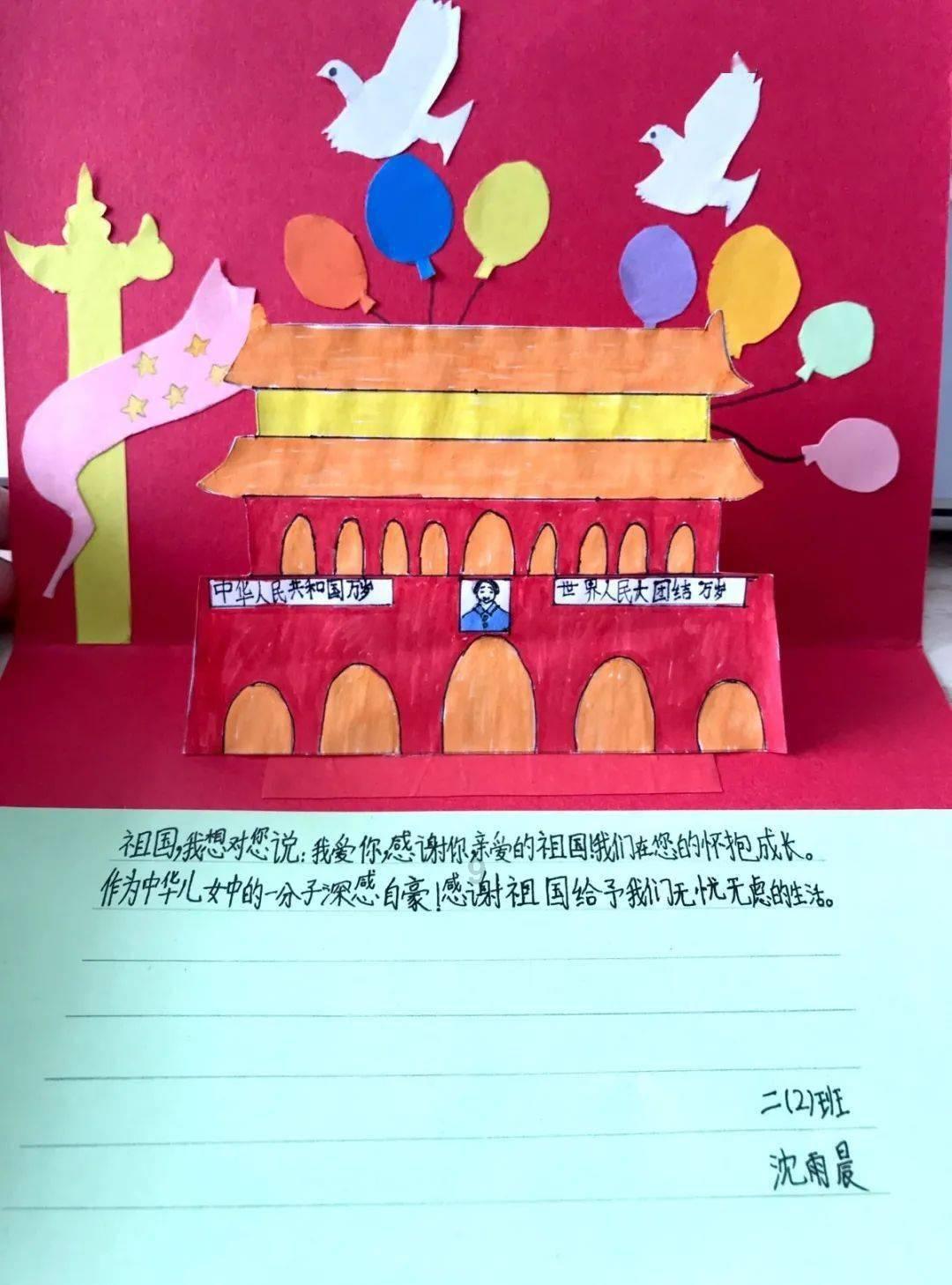 2月 ，这些游客可免票游昆明石林景区