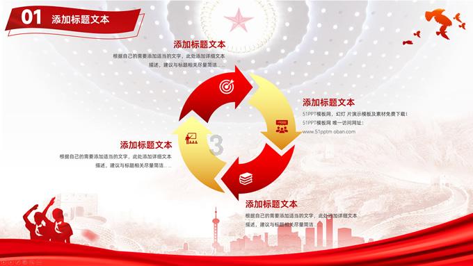 邮储银行周口市分行： 聚金融活水 助力规模保粮安