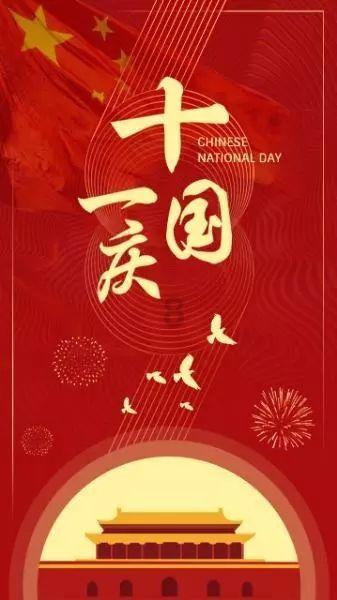 怎么看华为手机在不在保修Ɯ游戏画面