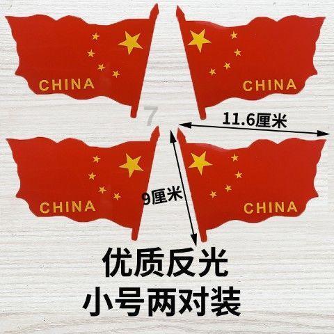 沥青撒到水泥地面上怎么去除？？