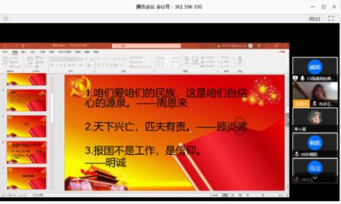 贵州一高速多车相撞，有人打碎挡风玻璃爬出