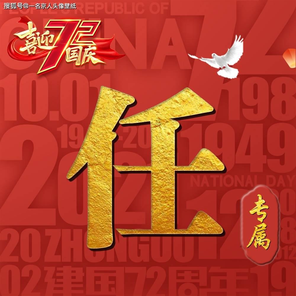 逃离医生的家