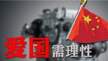 质量效应：仙女座