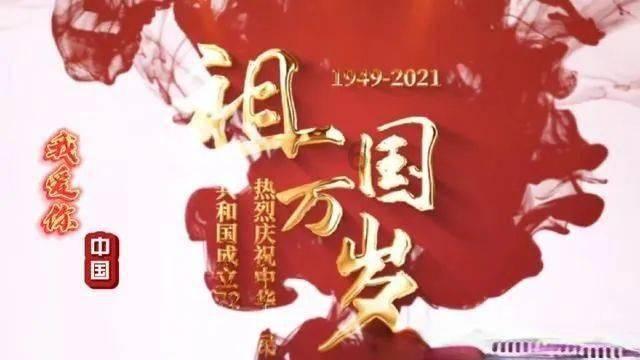 逃离复古经典房屋