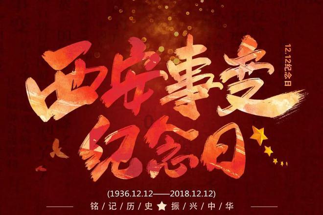 《祈今朝》：越今朝离不开越祈，只因为越祈就是他的世界