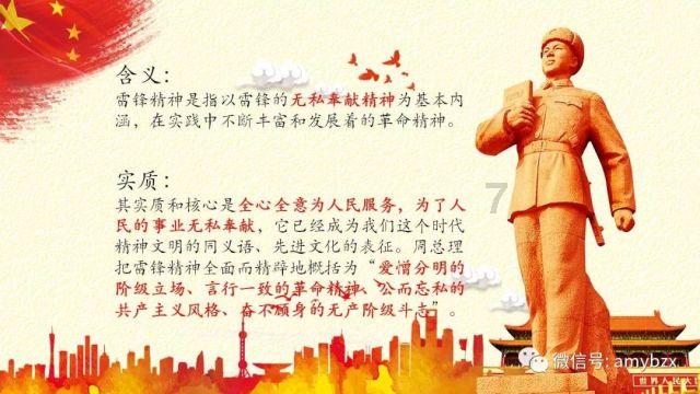 高质量的人脉如何获得呢?-全方位的有问必答平台