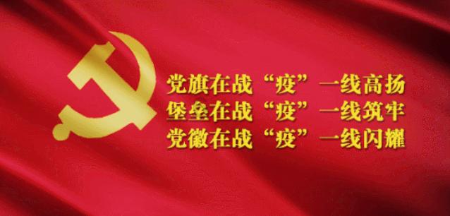 蓝焕是谁魔道祖师？游戏画面