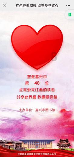 奥特曼黑暗世界