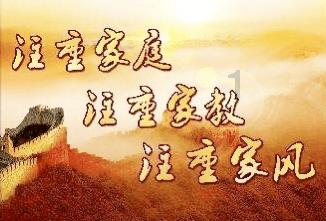 穿越火线