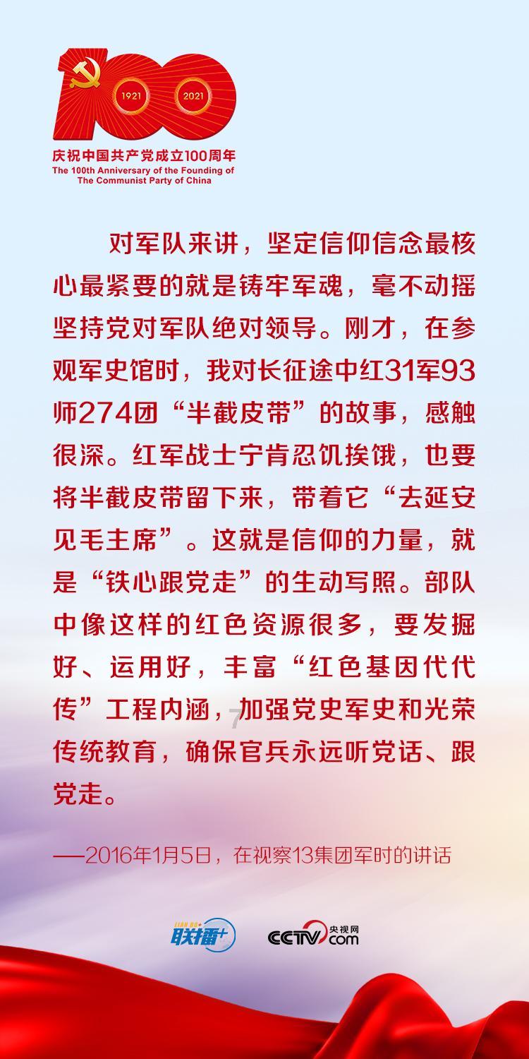 逃离马儿森林