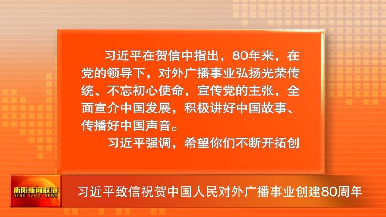 按点连线