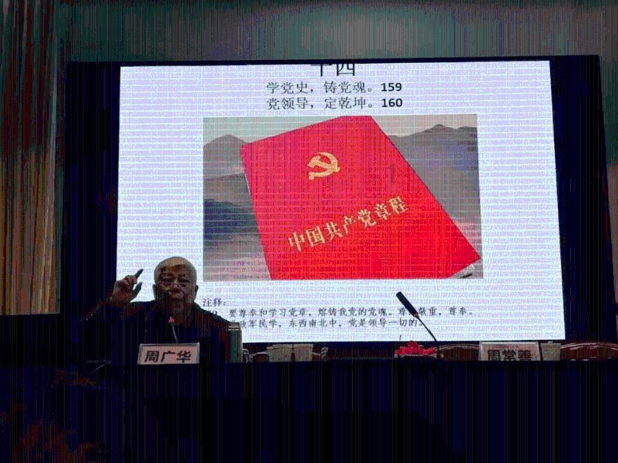 喜羊羊与美羊羊历险记3