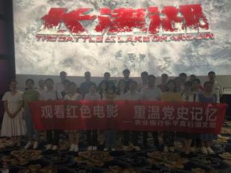维京海盗对战