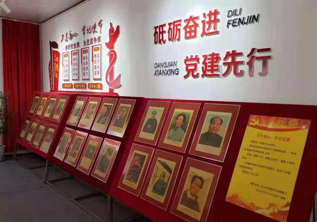 省政协委员和丽贵:打造“云菌”品牌 助推乡村振兴