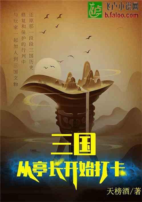 天气预报｜新一波降雪即将上线